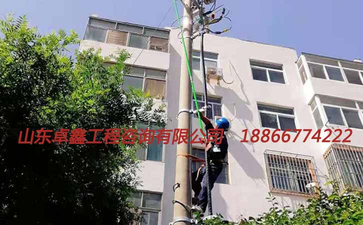 電力工程施工總承包.jpg