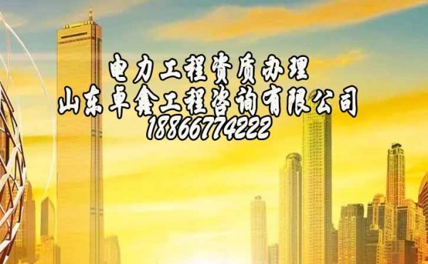 2022年出臺新的建筑資質(zhì)政策，建筑企業(yè)將面臨哪些改變